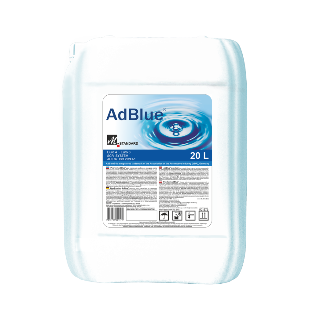 Adblue для вольво